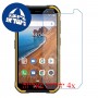 [4 יחידות] Ulefone Armor X6 מגן מסך נאנו זכוכית 9H סקרין מובייל