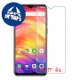 [4 יחידות] Ulefone Note 7 מגן מסך נאנו זכוכית 9H סקרין מובייל