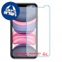 [4 יחידות] Apple iPhone 11 מגן מסך נאנו זכוכית 9H סקרין מובייל
