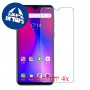 [4 יחידות] Ulefone S11 מגן מסך נאנו זכוכית 9H סקרין מובייל