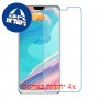 [4 יחידות] Ulefone T2 מגן מסך נאנו זכוכית 9H סקרין מובייל