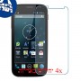 [4 יחידות] verykool s450 מגן מסך נאנו זכוכית 9H סקרין מובייל