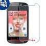 [4 יחידות] verykool s3501 Lynx מגן מסך נאנו זכוכית 9H סקרין מובייל