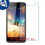 [4 יחידות] verykool s5017 Dorado מגן מסך נאנו זכוכית 9H סקרין מובייל