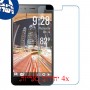 [4 יחידות] verykool s5020 Giant מגן מסך נאנו זכוכית 9H סקרין מובייל
