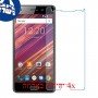 [4 יחידות] verykool s5034 Spear Jr מגן מסך נאנו זכוכית 9H סקרין מובייל