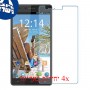 [4 יחידות] verykool s5510 Juno מגן מסך נאנו זכוכית 9H סקרין מובייל