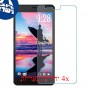 [4 יחידות] verykool s6005 Cyprus II מגן מסך נאנו זכוכית 9H סקרין מובייל