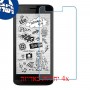 [4 יחידות] verykool SL4500 Fusion מגן מסך נאנו זכוכית 9H סקרין מובייל
