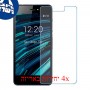 [4 יחידות] verykool sl5050 Phantom מגן מסך נאנו זכוכית 9H סקרין מובייל