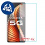 [4 יחידות] vivo iQOO 5 5G מגן מסך נאנו זכוכית 9H סקרין מובייל