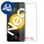 [4 יחידות] vivo iQOO Neo 855 Racing מגן מסך נאנו זכוכית 9H סקרין מובייל