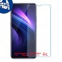 [4 יחידות] vivo iQOO Neo מגן מסך נאנו זכוכית 9H סקרין מובייל