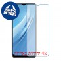 [4 יחידות] vivo iQOO U1x מגן מסך נאנו זכוכית 9H סקרין מובייל