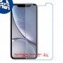 [4 יחידות] Apple iPhone XR מגן מסך נאנו זכוכית 9H סקרין מובייל