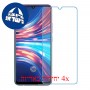 [4 יחידות] vivo S1 מגן מסך נאנו זכוכית 9H סקרין מובייל