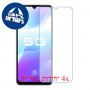 [4 יחידות] vivo S7e 5G מגן מסך נאנו זכוכית 9H סקרין מובייל