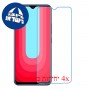 [4 יחידות] vivo U20 מגן מסך נאנו זכוכית 9H סקרין מובייל