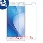 [4 יחידות] vivo V5 Lite (vivo 1609) מגן מסך נאנו זכוכית 9H סקרין מובייל