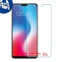 [4 יחידות] vivo V9 מגן מסך נאנו זכוכית 9H סקרין מובייל