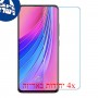 [4 יחידות] vivo V15 Pro מגן מסך נאנו זכוכית 9H סקרין מובייל