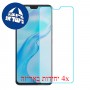 [4 יחידות] vivo V20 Pro מגן מסך נאנו זכוכית 9H סקרין מובייל