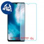 [4 יחידות] vivo V20 SE מגן מסך נאנו זכוכית 9H סקרין מובייל