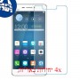 [4 יחידות] vivo X3S מגן מסך נאנו זכוכית 9H סקרין מובייל