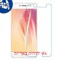 [4 יחידות] vivo X7 מגן מסך נאנו זכוכית 9H סקרין מובייל