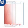 [4 יחידות] vivo X9s מגן מסך נאנו זכוכית 9H סקרין מובייל