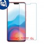 [4 יחידות] vivo X21 UD מגן מסך נאנו זכוכית 9H סקרין מובייל