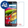 [4 יחידות] Archos 50b Cobalt מגן מסך נאנו זכוכית 9H סקרין מובייל