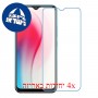 [4 יחידות] vivo Y3 (4GB+64GB) מגן מסך נאנו זכוכית 9H סקרין מובייל