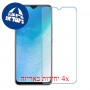 [4 יחידות] vivo Y5s מגן מסך נאנו זכוכית 9H סקרין מובייל