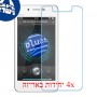 [4 יחידות] vivo Y11 מגן מסך נאנו זכוכית 9H סקרין מובייל