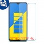 [4 יחידות] vivo Y15 מגן מסך נאנו זכוכית 9H סקרין מובייל