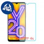 [4 יחידות] vivo Y20 מגן מסך נאנו זכוכית 9H סקרין מובייל