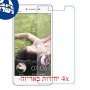 [4 יחידות] vivo Y27 מגן מסך נאנו זכוכית 9H סקרין מובייל