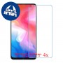 [4 יחידות] vivo Y50 מגן מסך נאנו זכוכית 9H סקרין מובייל