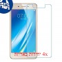 [4 יחידות] vivo Y53 מגן מסך נאנו זכוכית 9H סקרין מובייל