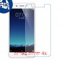 [4 יחידות] vivo Y65 מגן מסך נאנו זכוכית 9H סקרין מובייל