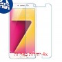 [4 יחידות] vivo Y67 מגן מסך נאנו זכוכית 9H סקרין מובייל
