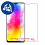 [4 יחידות] vivo Z5i מגן מסך נאנו זכוכית 9H סקרין מובייל