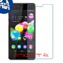 [4 יחידות] Wiko Highway Pure 4G מגן מסך נאנו זכוכית 9H סקרין מובייל