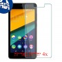 [4 יחידות] Wiko Pulp Fab מגן מסך נאנו זכוכית 9H סקרין מובייל