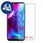 [4 יחידות] Archos Oxygen 63 מגן מסך נאנו זכוכית 9H סקרין מובייל