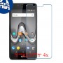 [4 יחידות] Wiko Tommy2 Plus מגן מסך נאנו זכוכית 9H סקרין מובייל