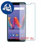 [4 יחידות] Wiko Tommy3 Plus מגן מסך נאנו זכוכית 9H סקרין מובייל