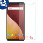 [4 יחידות] Wiko View Prime מגן מסך נאנו זכוכית 9H סקרין מובייל