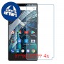 [4 יחידות] Archos Sense 55s מגן מסך נאנו זכוכית 9H סקרין מובייל